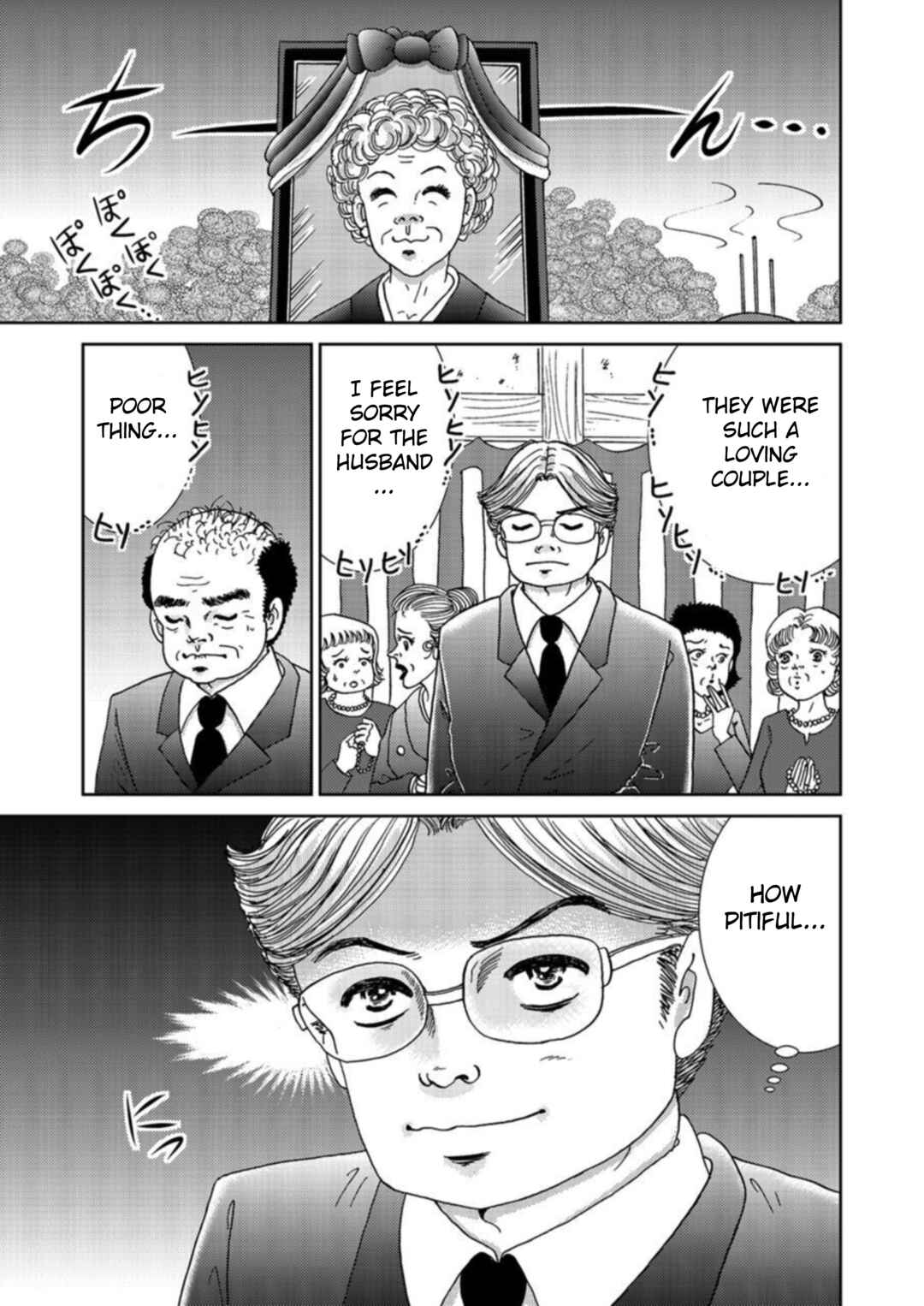 Page 21 Chapter 3 Takuran Joshi wa Takaraka ni Warau