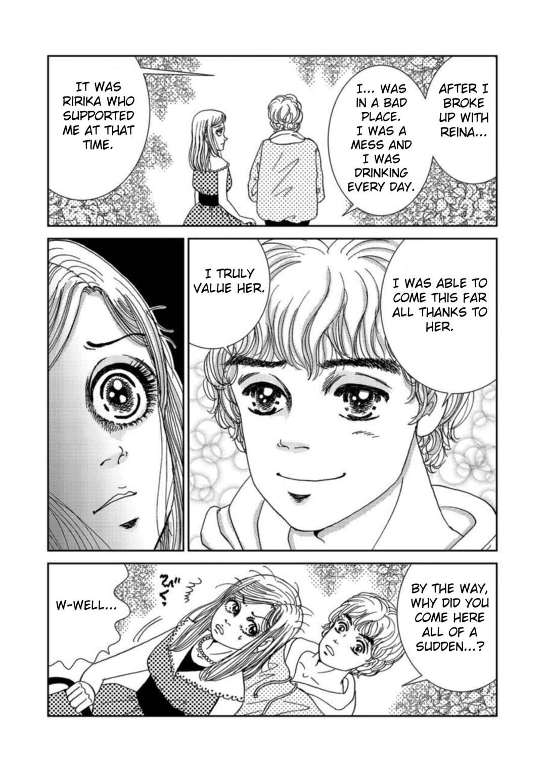 Page 5 Chapter 3 Takuran Joshi wa Takaraka ni Warau