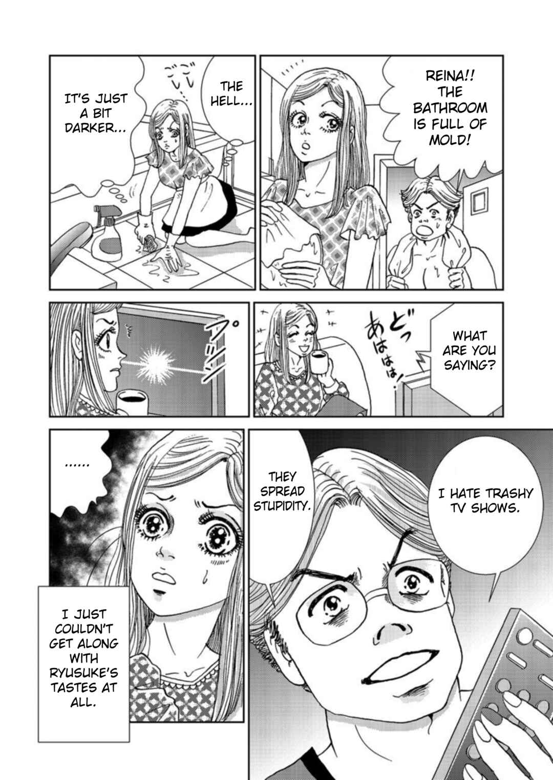 Page 10 Chapter 1 Takuran Joshi wa Takaraka ni Warau
