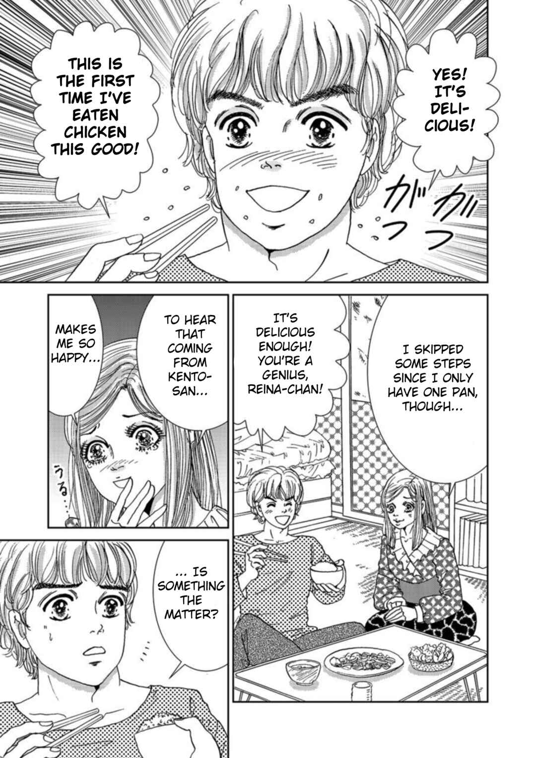 Page 17 Chapter 1 Takuran Joshi wa Takaraka ni Warau