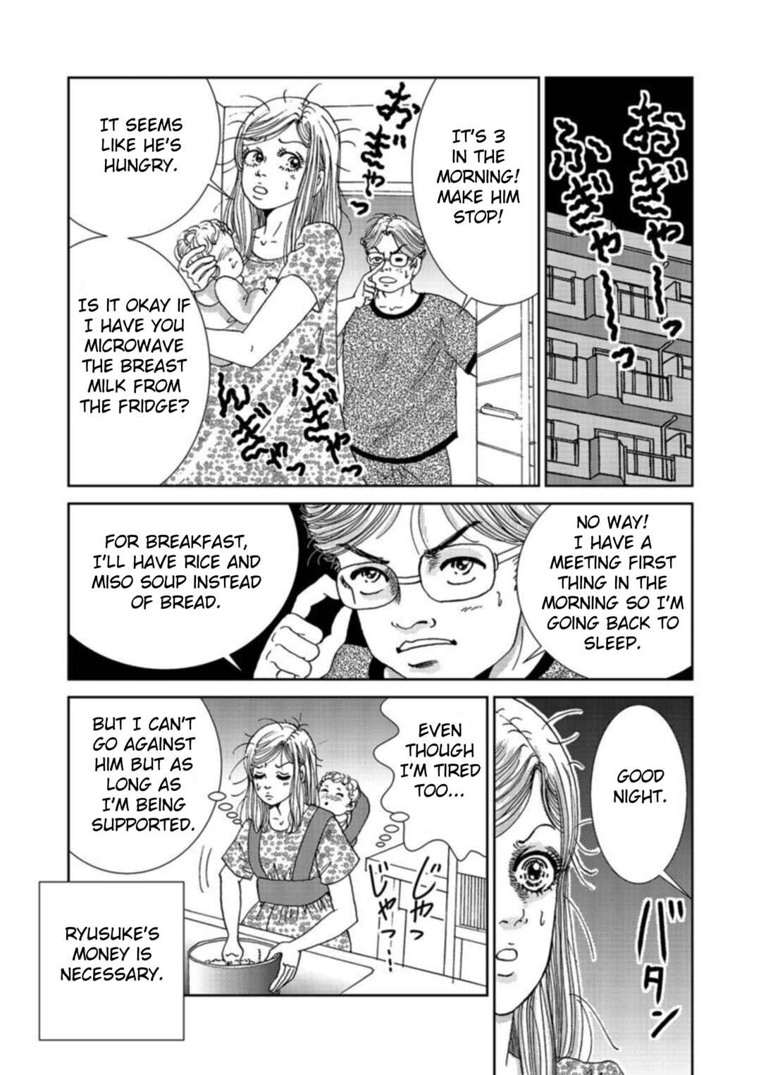 Page 27 Chapter 1 Takuran Joshi wa Takaraka ni Warau