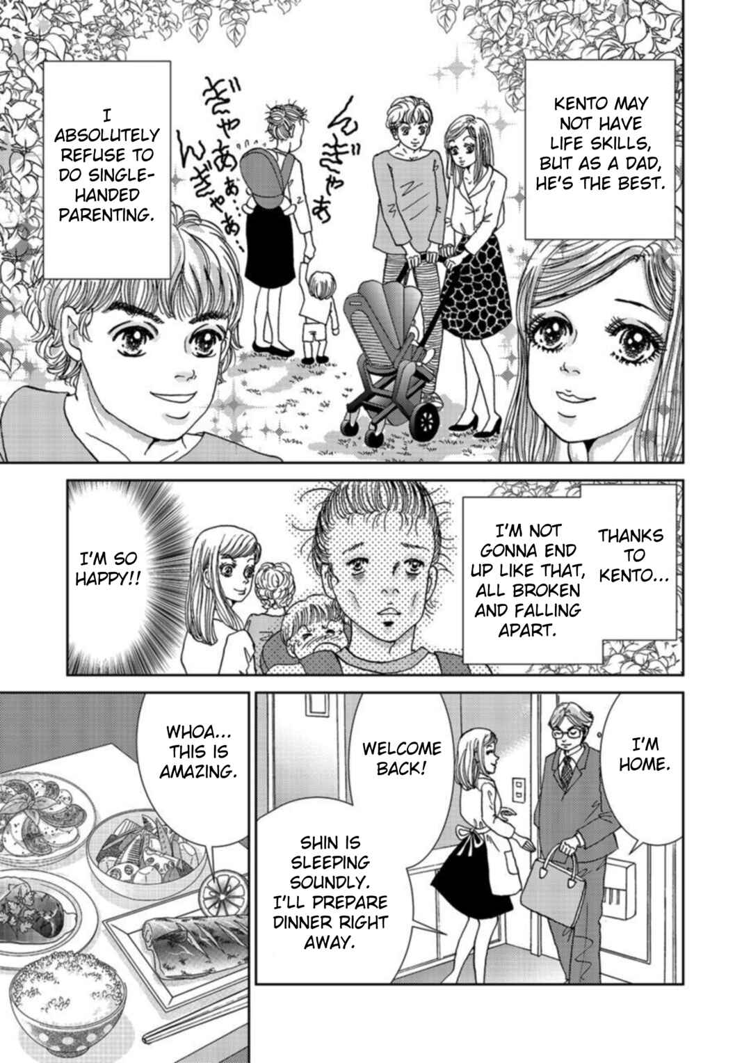 Page 29 Chapter 1 Takuran Joshi wa Takaraka ni Warau