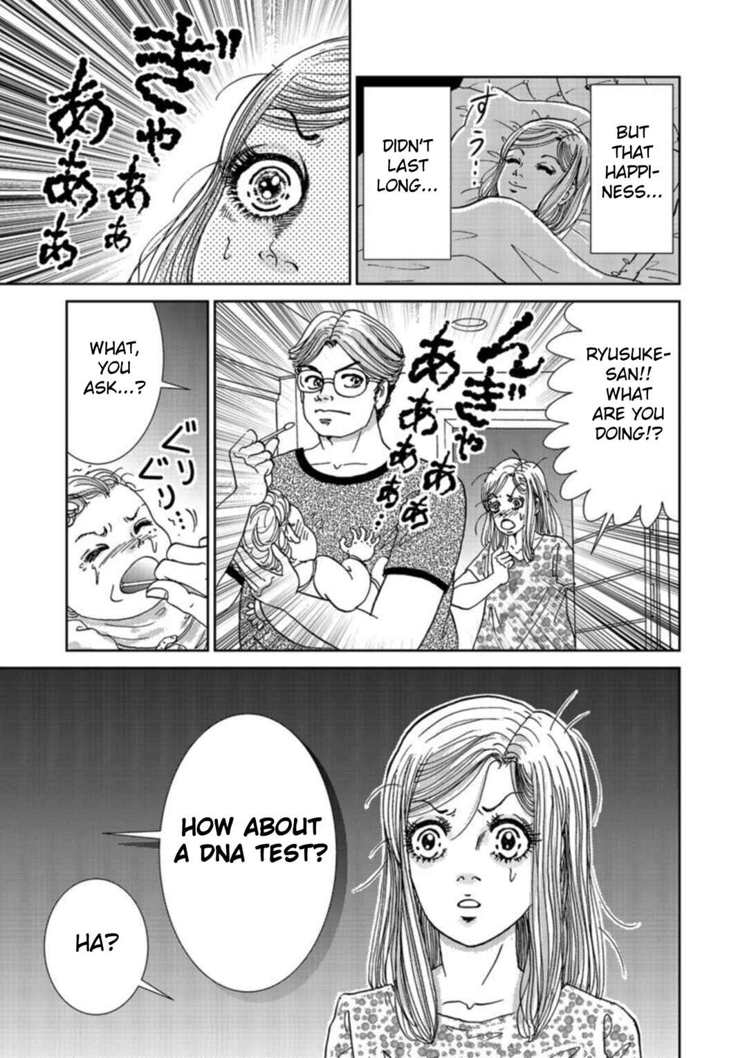 Page 31 Chapter 1 Takuran Joshi wa Takaraka ni Warau