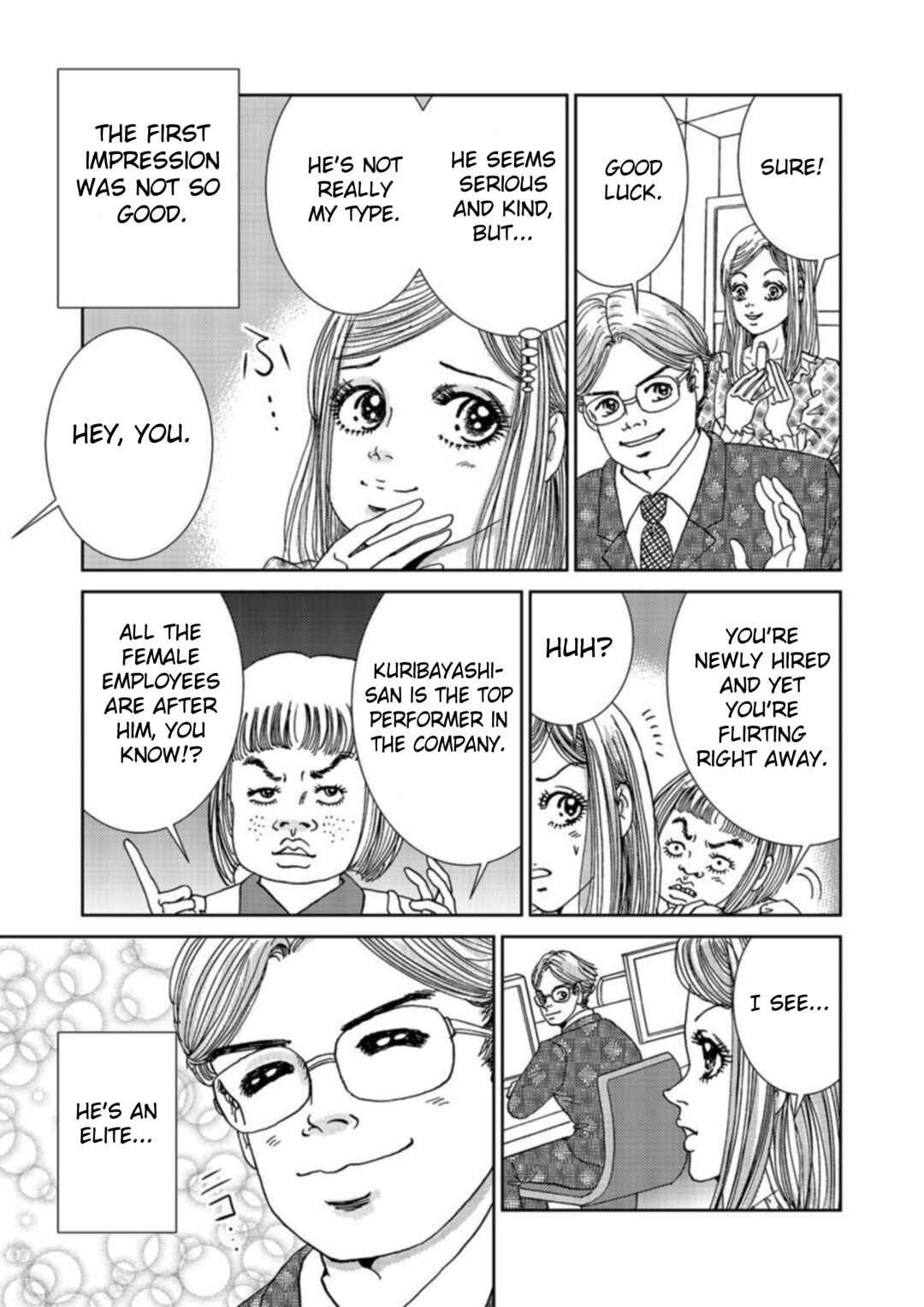 Page 5 Chapter 1 Takuran Joshi wa Takaraka ni Warau