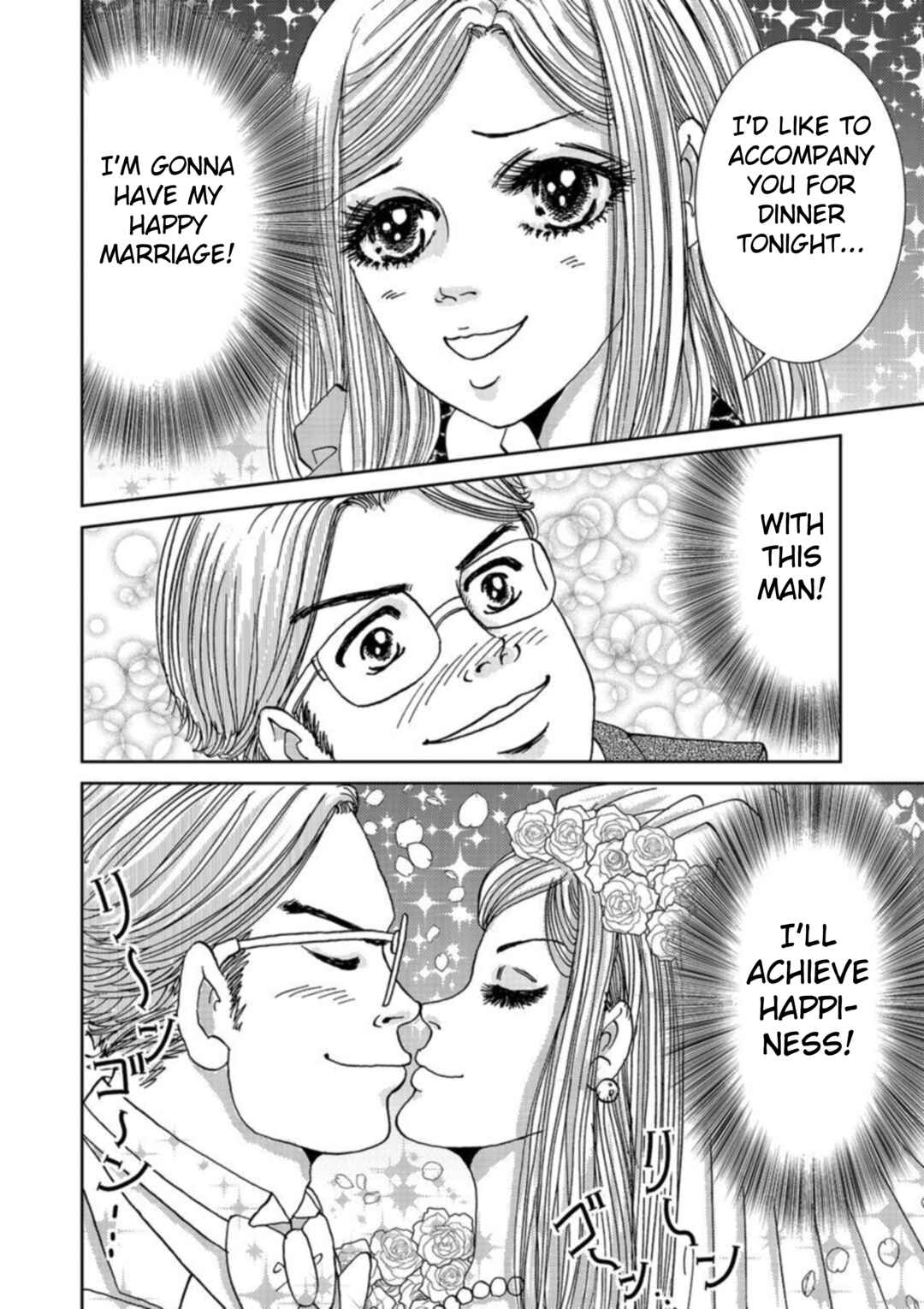 Page 8 Chapter 1 Takuran Joshi wa Takaraka ni Warau