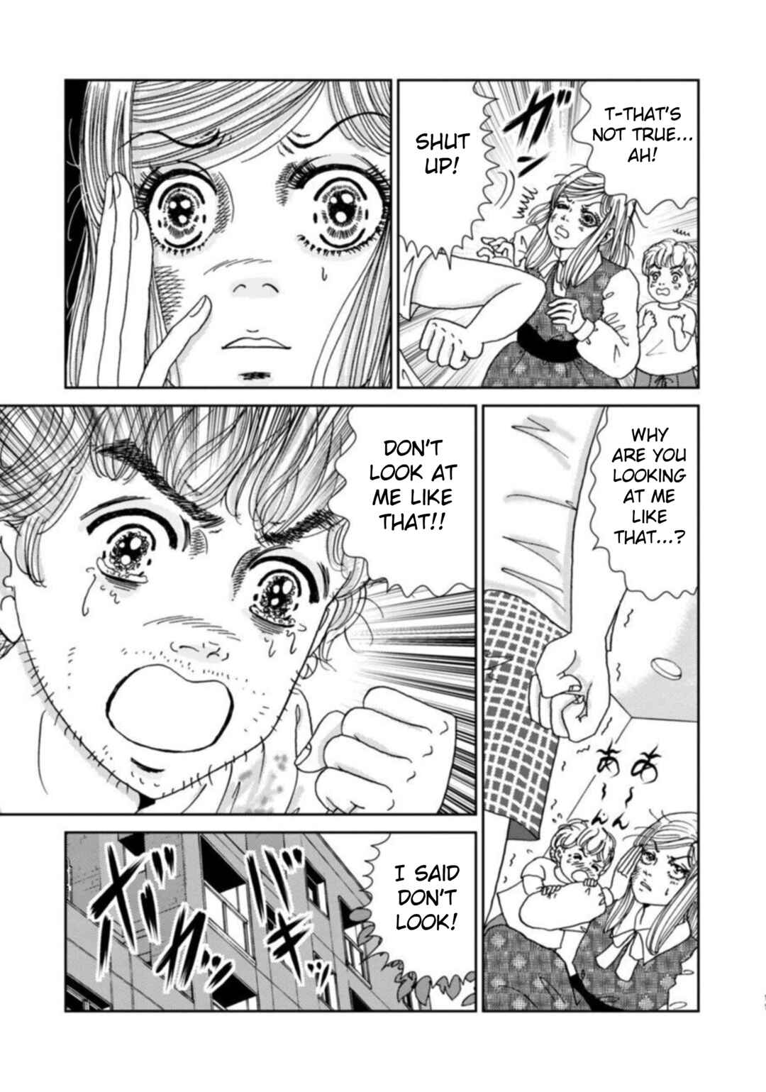 Page 13 Chapter 5 Takuran Joshi wa Takaraka ni Warau