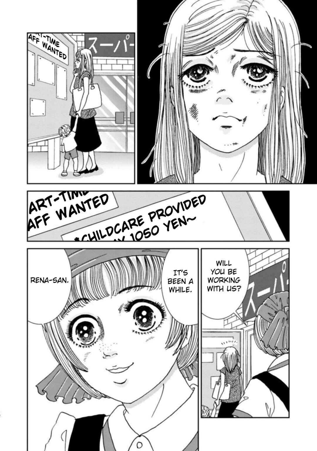Page 14 Chapter 5 Takuran Joshi wa Takaraka ni Warau