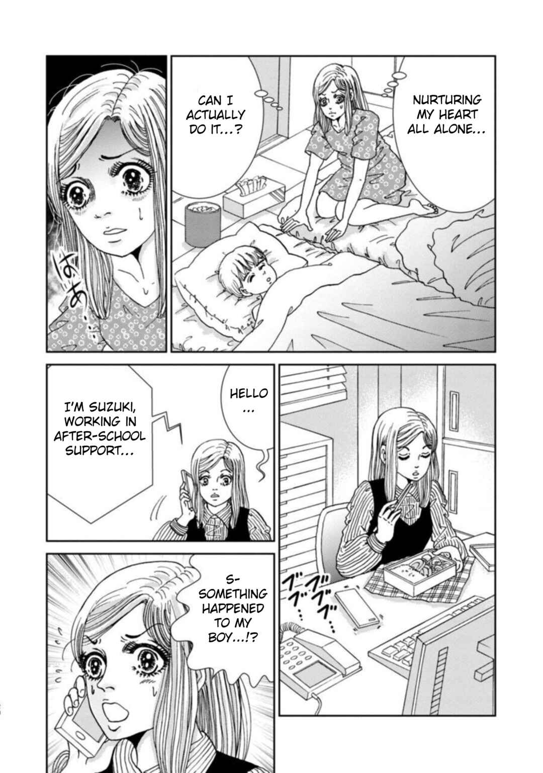 Page 22 Chapter 5 Takuran Joshi wa Takaraka ni Warau