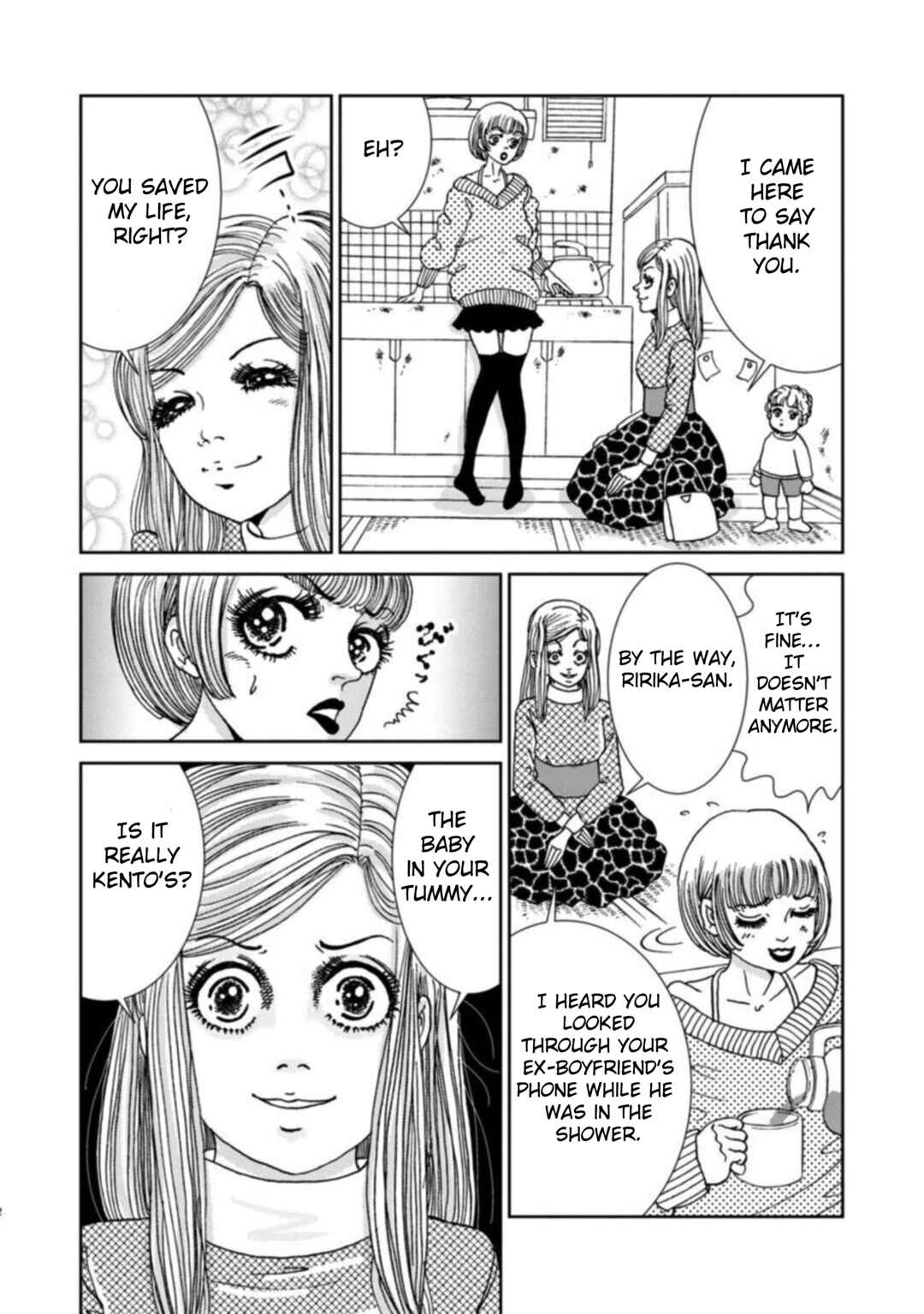 Page 4 Chapter 5 Takuran Joshi wa Takaraka ni Warau