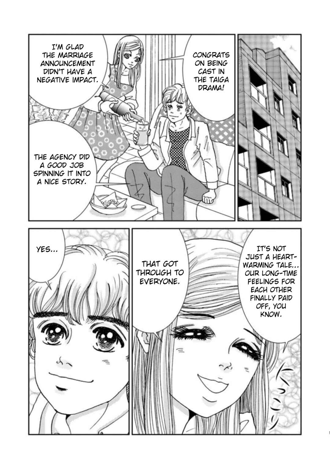 Page 7 Chapter 5 Takuran Joshi wa Takaraka ni Warau