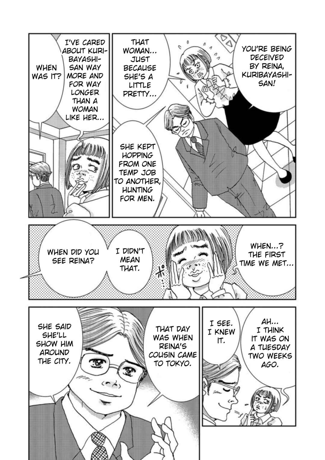 Page 12 Chapter 2 Takuran Joshi wa Takaraka ni Warau