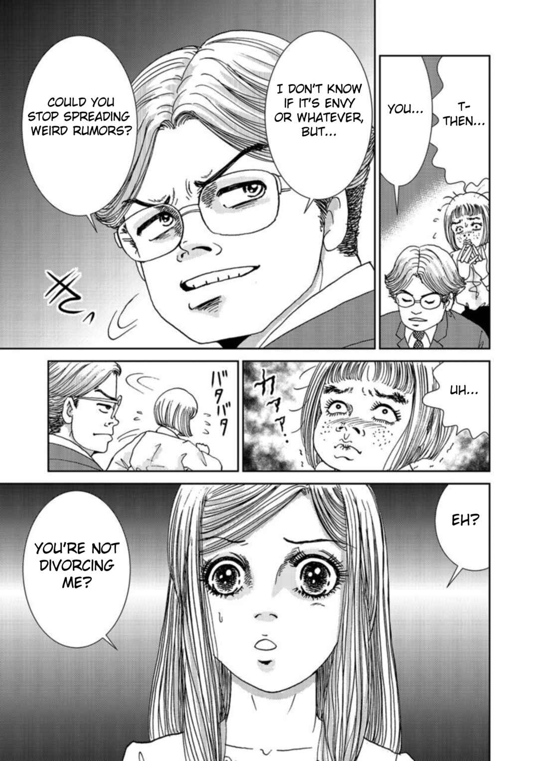 Page 13 Chapter 2 Takuran Joshi wa Takaraka ni Warau