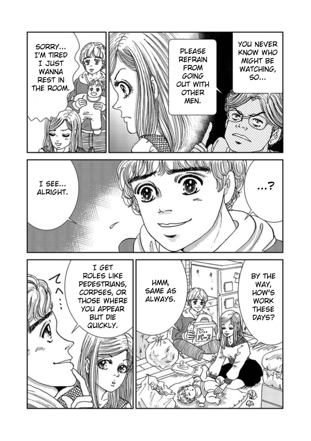 Page 16 Chapter 2 Takuran Joshi wa Takaraka ni Warau