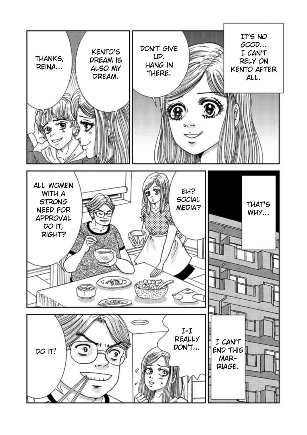Page 17 Chapter 2 Takuran Joshi wa Takaraka ni Warau