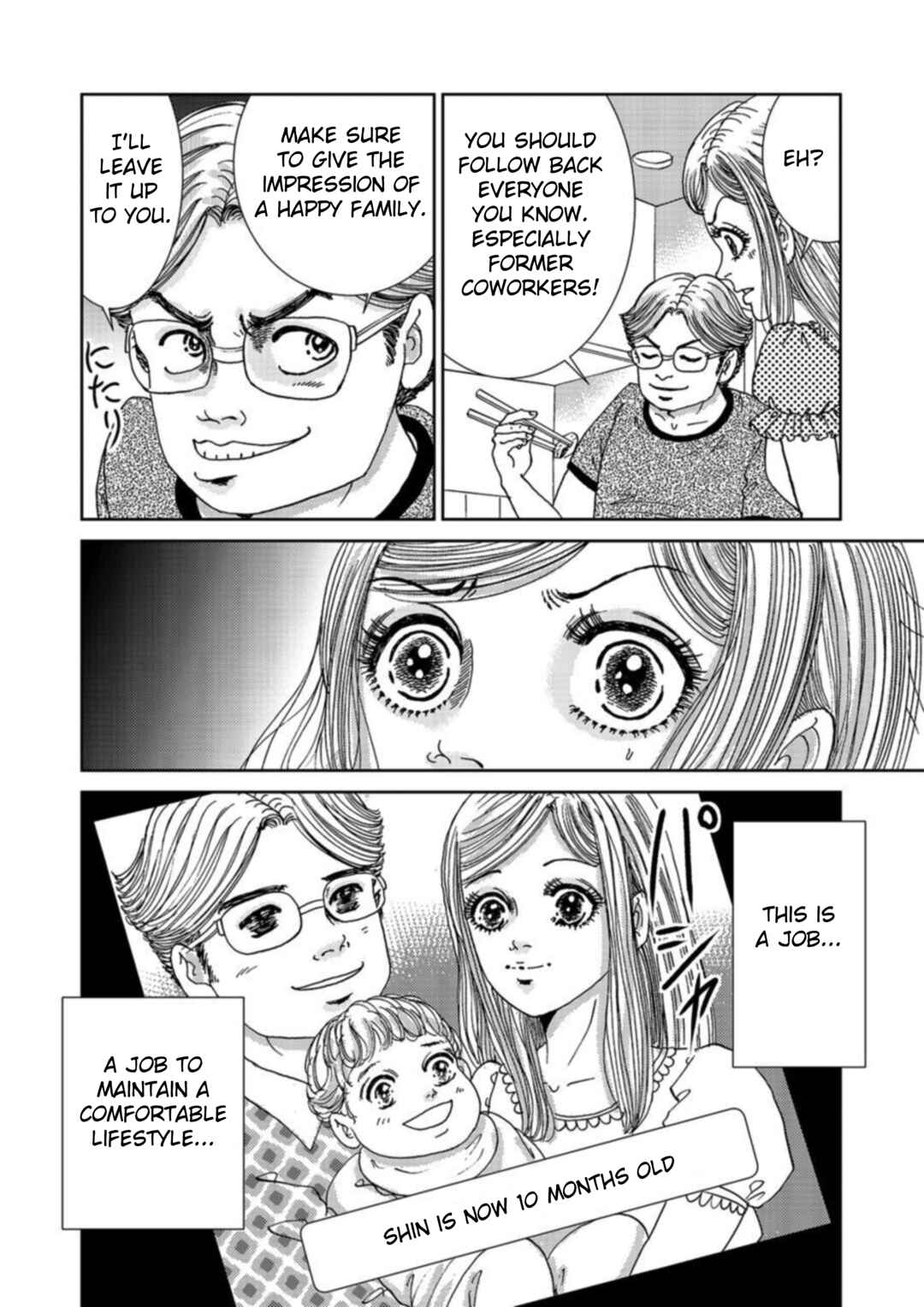 Page 18 Chapter 2 Takuran Joshi wa Takaraka ni Warau