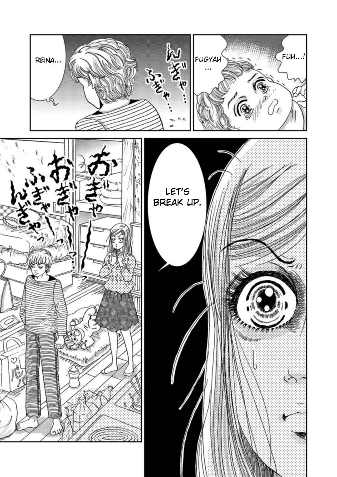 Page 23 Chapter 2 Takuran Joshi wa Takaraka ni Warau