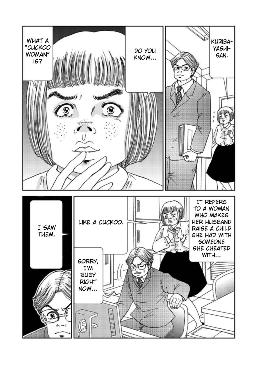 Page 4 Chapter 2 Takuran Joshi wa Takaraka ni Warau