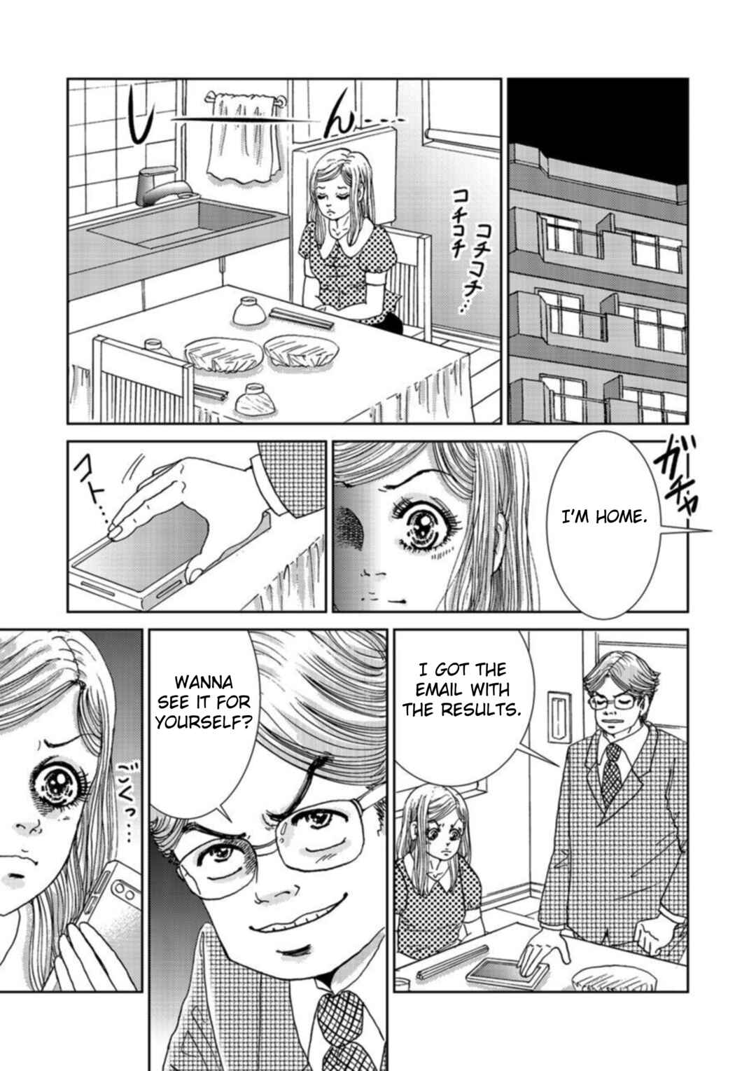 Page 9 Chapter 2 Takuran Joshi wa Takaraka ni Warau