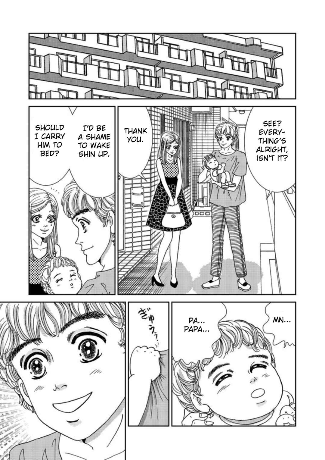 Page 11 Chapter 4 Takuran Joshi wa Takaraka ni Warau