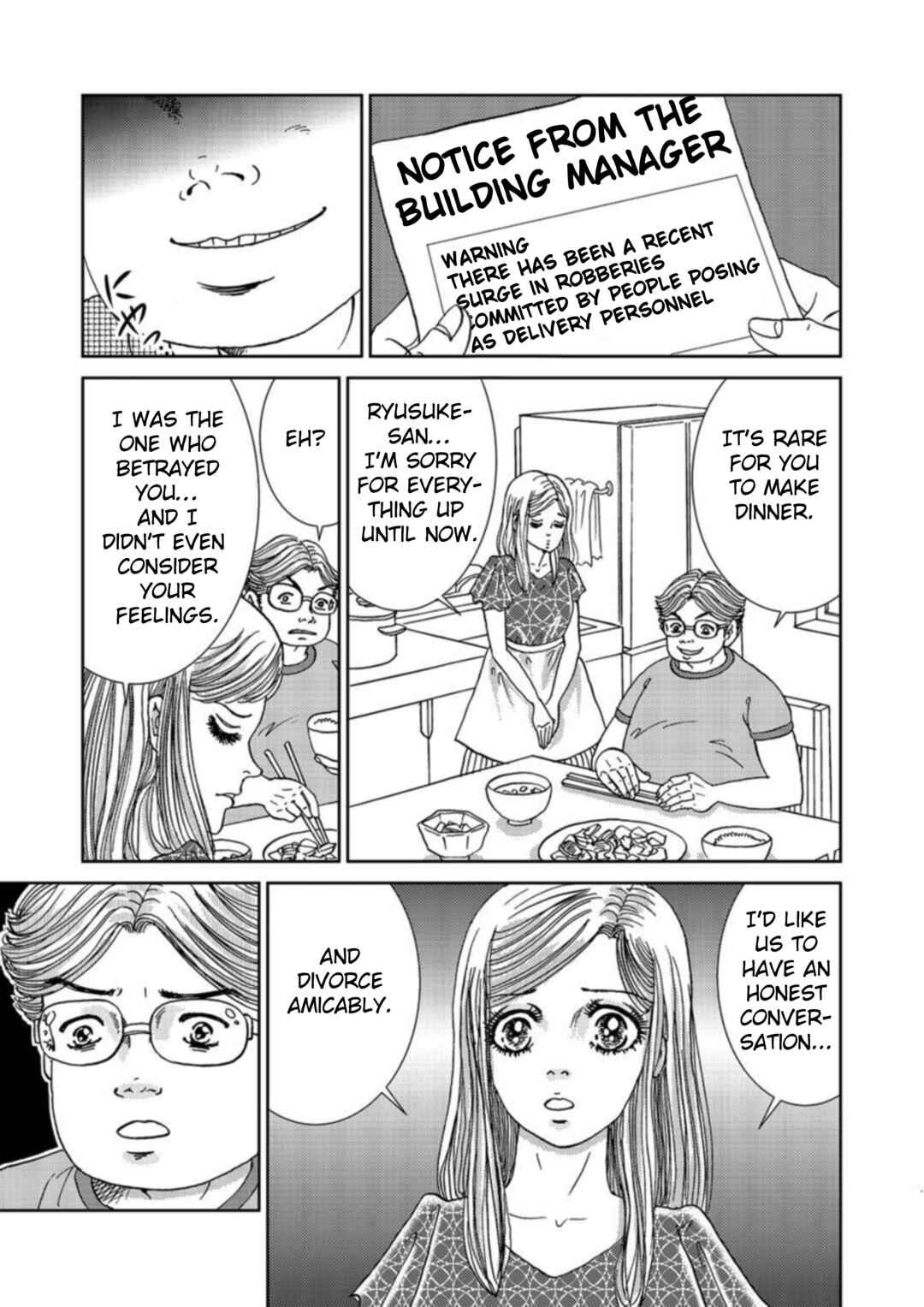 Page 19 Chapter 4 Takuran Joshi wa Takaraka ni Warau