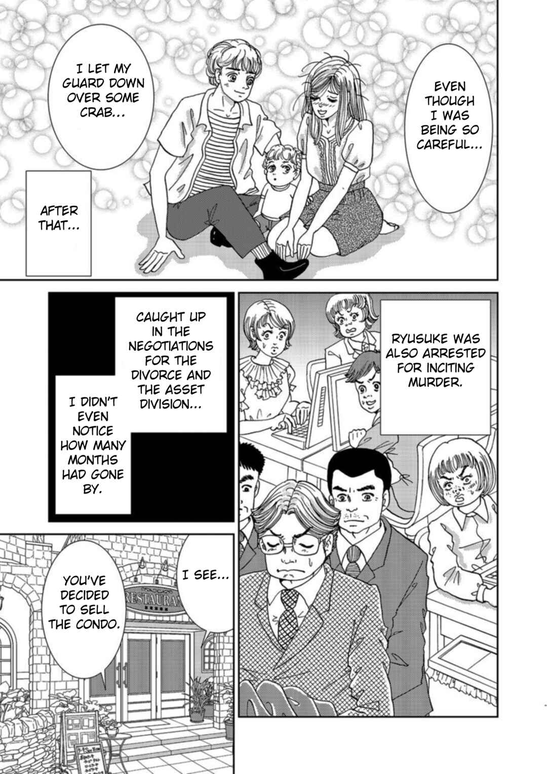 Page 29 Chapter 4 Takuran Joshi wa Takaraka ni Warau