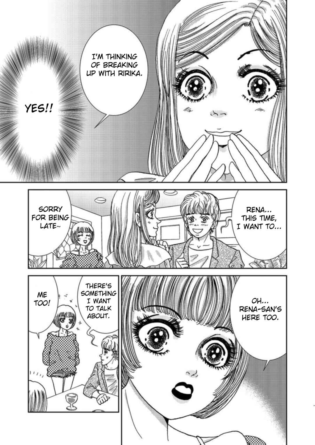 Page 31 Chapter 4 Takuran Joshi wa Takaraka ni Warau