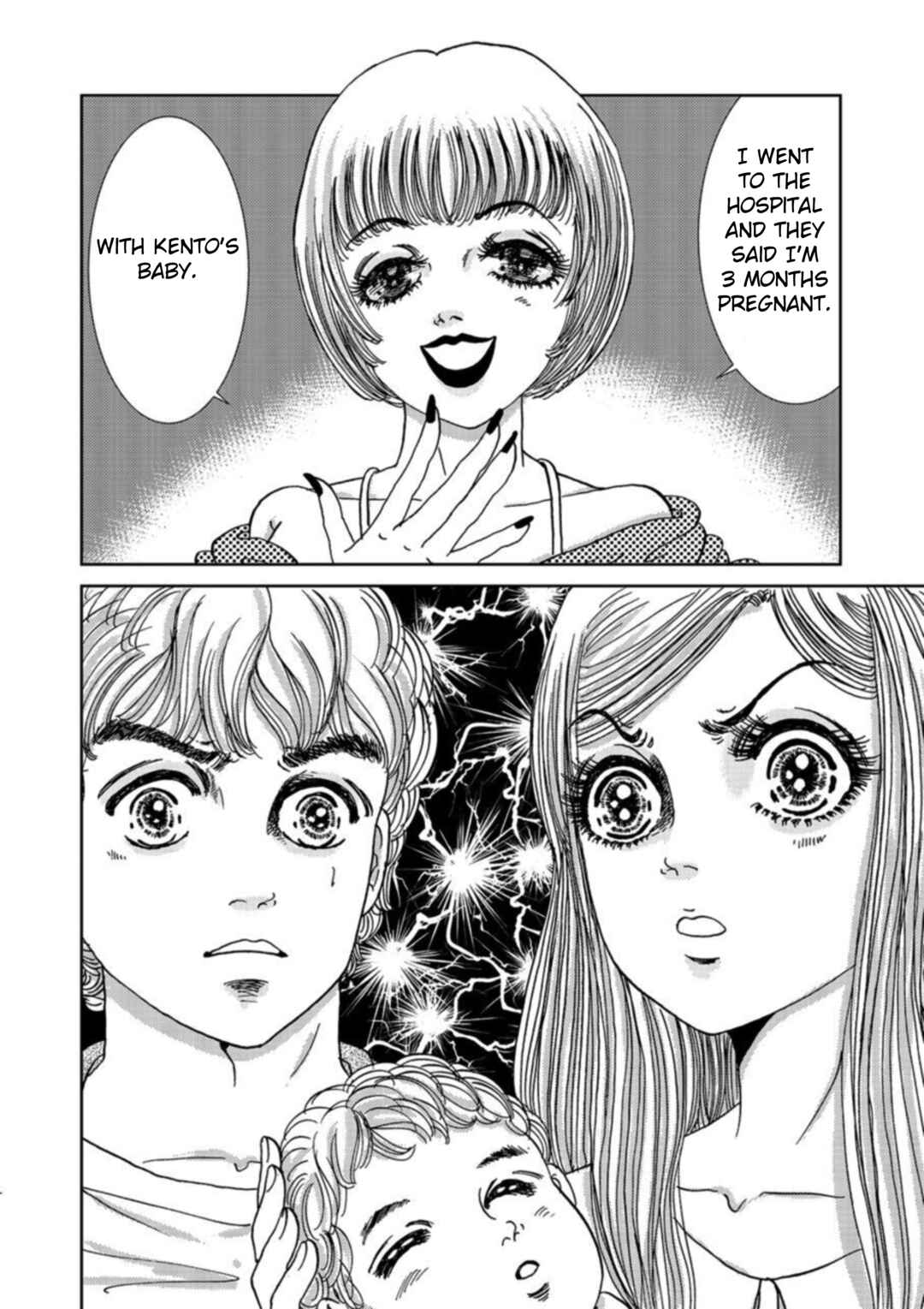 Page 32 Chapter 4 Takuran Joshi wa Takaraka ni Warau