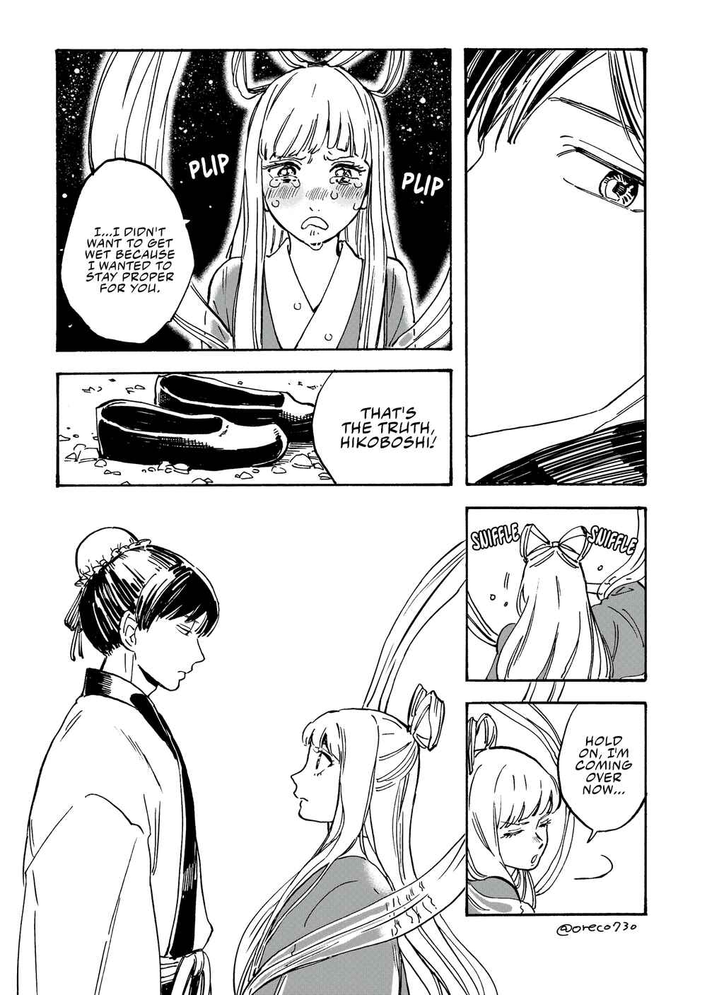 Page 3 Chapter Unknown_7684 Tsundere Orihime