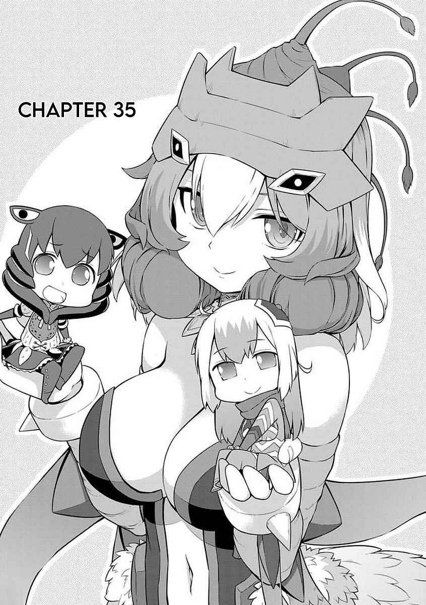 Page 1 Chapter 35 Ultra Kaiju Humanization Project GALAXY DAYS