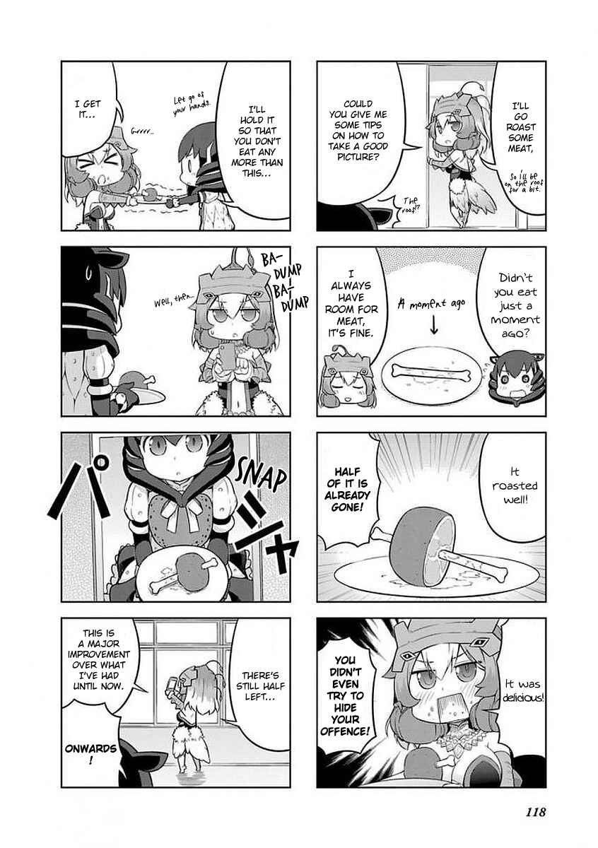 Page 4 Chapter 35 Ultra Kaiju Humanization Project GALAXY DAYS