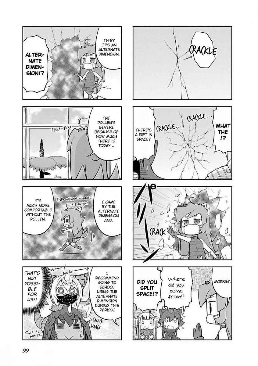 Page 5 Chapter 33 Ultra Kaiju Humanization Project GALAXY DAYS