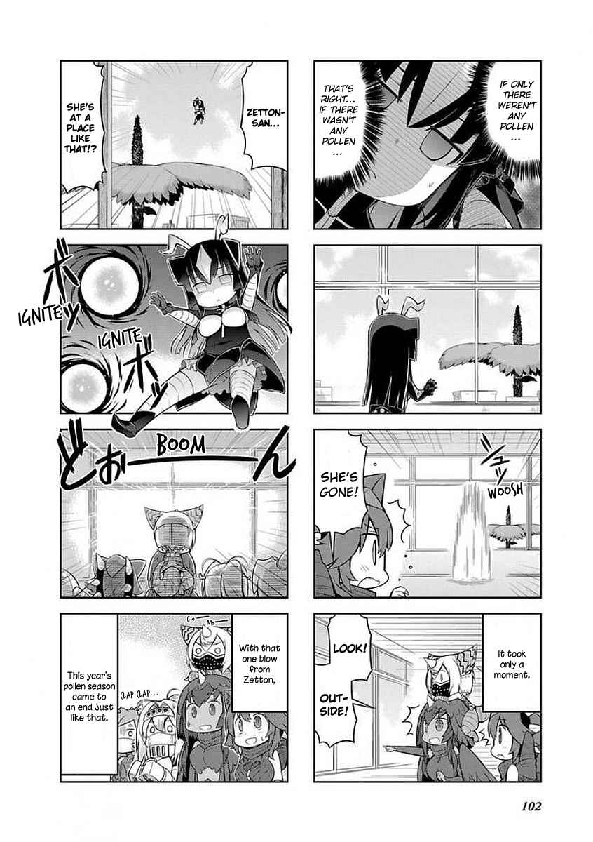 Page 8 Chapter 33 Ultra Kaiju Humanization Project GALAXY DAYS