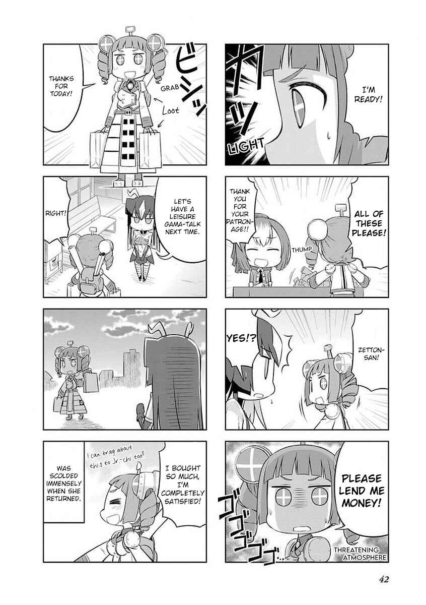 Page 8 Chapter 27 Ultra Kaiju Humanization Project GALAXY DAYS