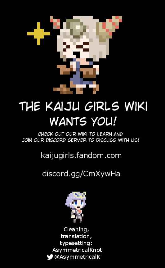 Page 9 Chapter 27 Ultra Kaiju Humanization Project GALAXY DAYS