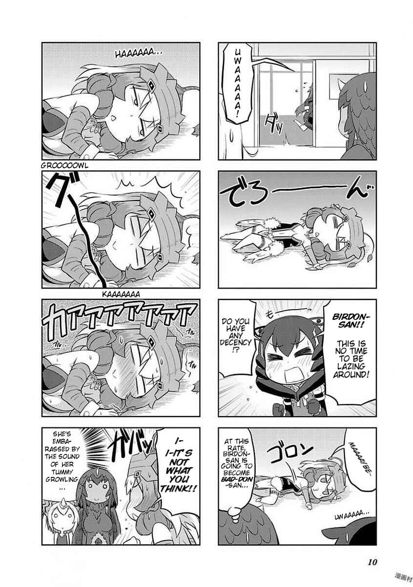 Page 11 Chapter 12 Ultra Kaiju Humanization Project GALAXY DAYS