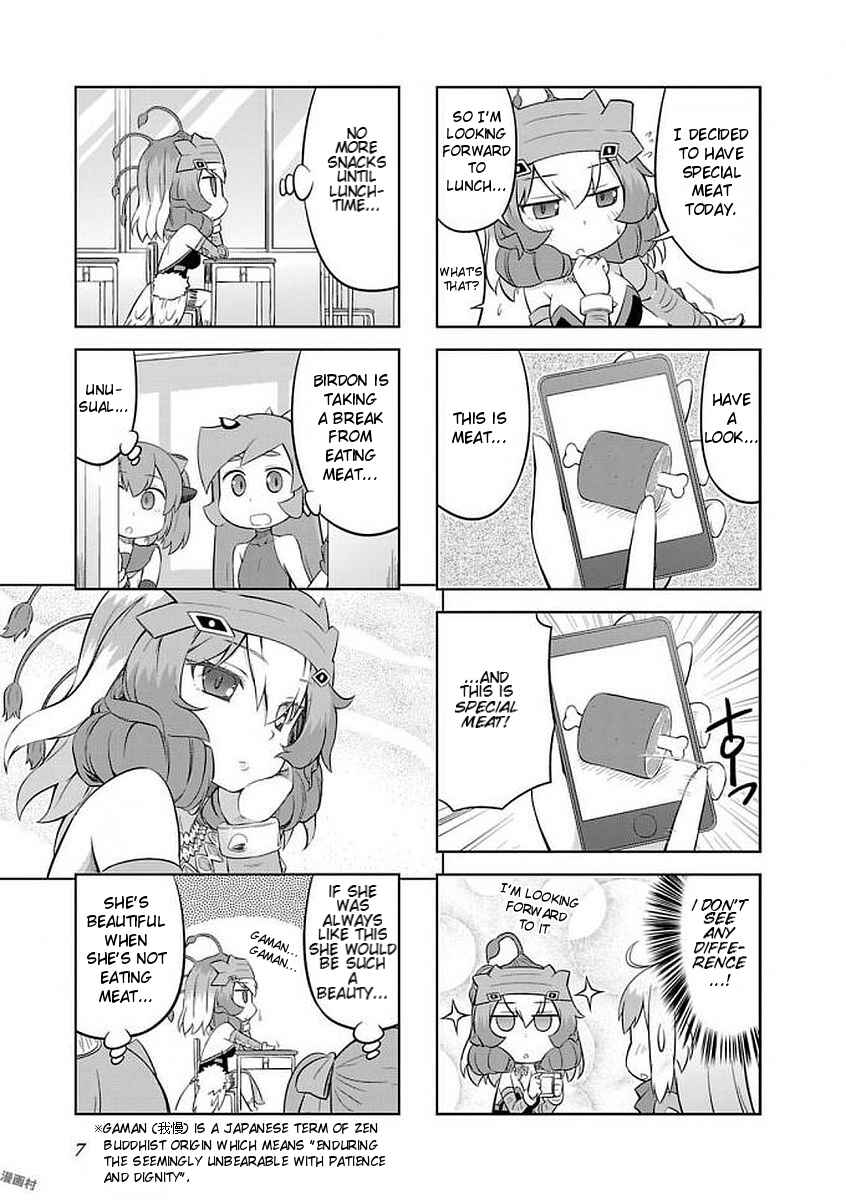 Page 8 Chapter 12 Ultra Kaiju Humanization Project GALAXY DAYS