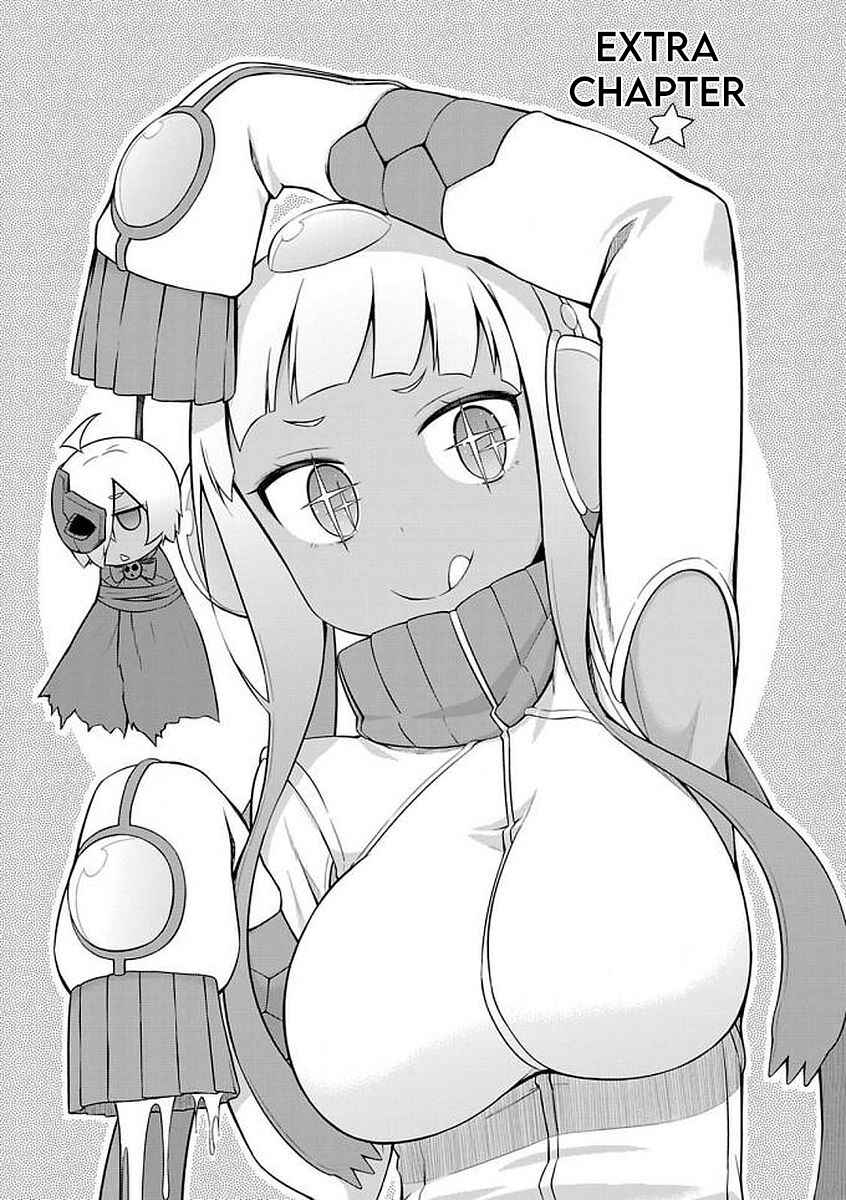 Page 1 Chapter 35.5 Ultra Kaiju Humanization Project GALAXY DAYS