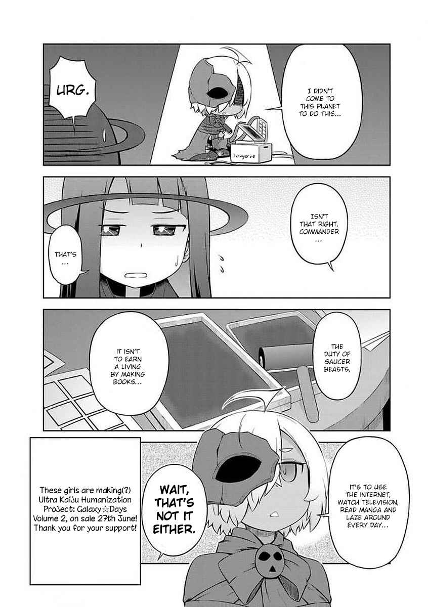 Page 4 Chapter 35.5 Ultra Kaiju Humanization Project GALAXY DAYS