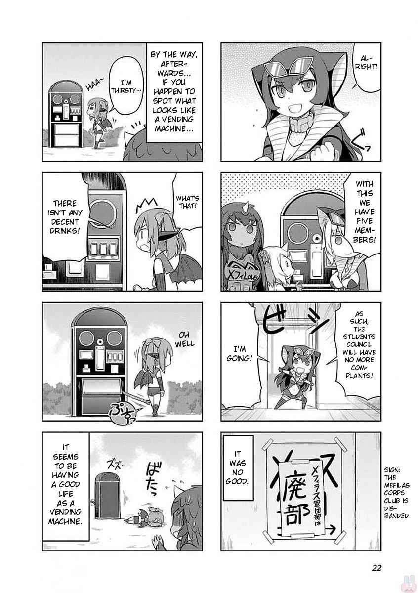 Page 8 Chapter 25 Ultra Kaiju Humanization Project GALAXY DAYS