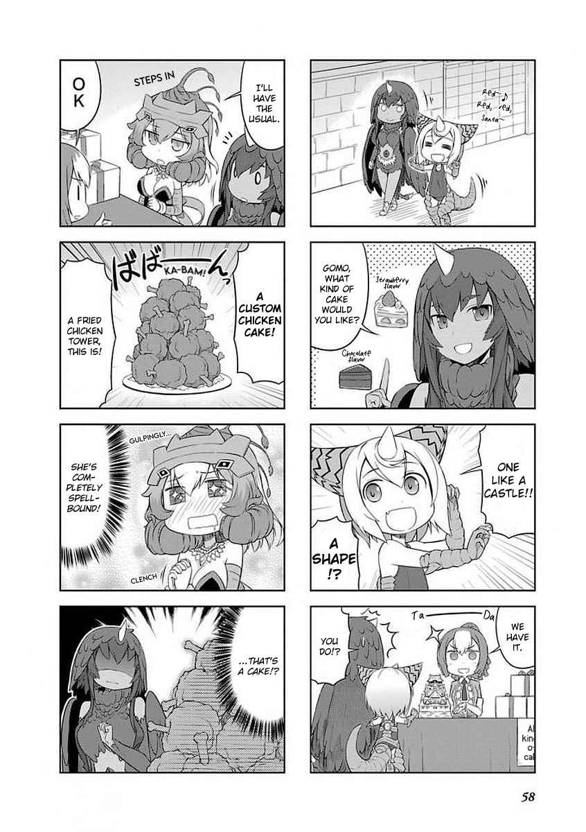 Page 4 Chapter 29 Ultra Kaiju Humanization Project GALAXY DAYS