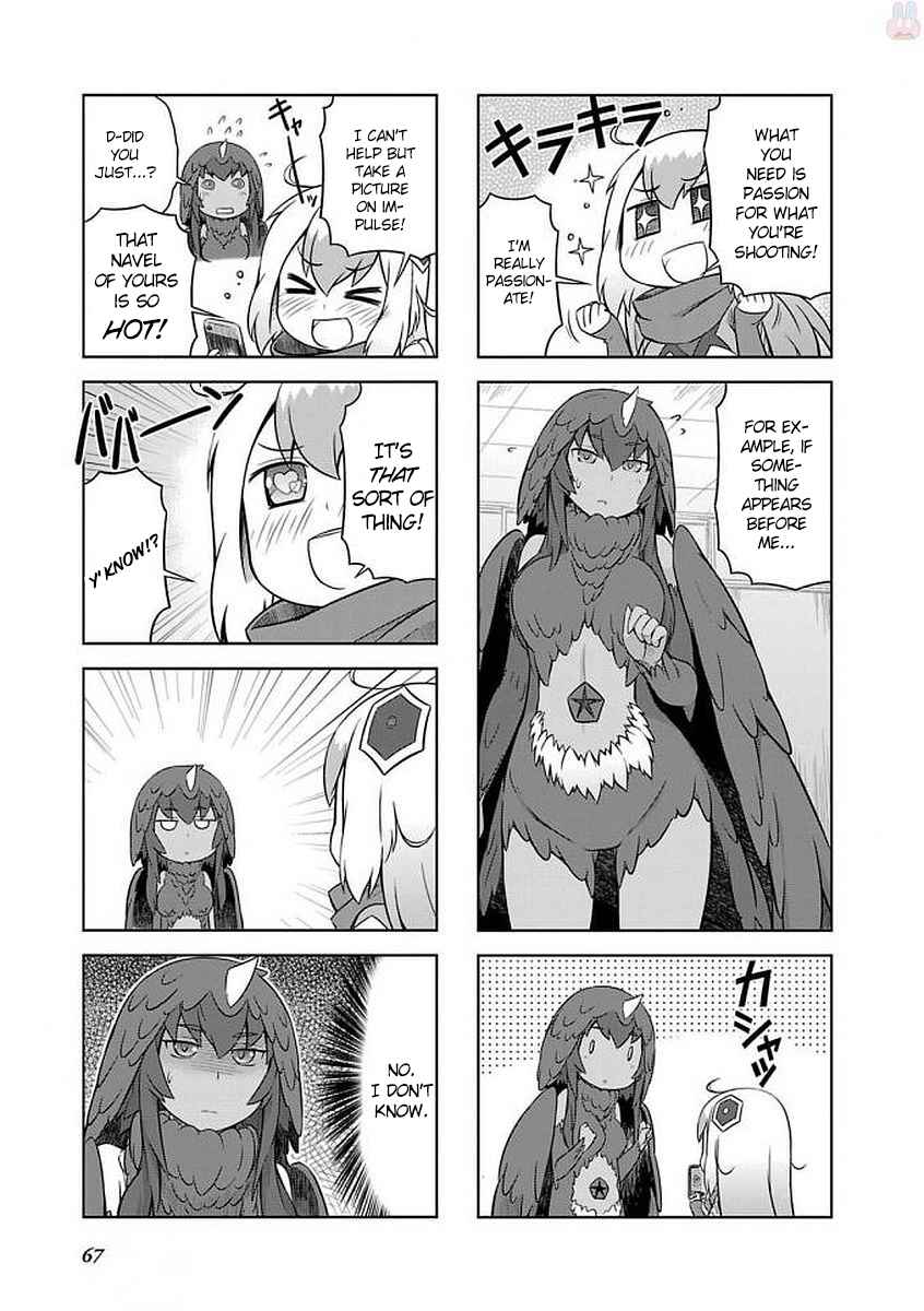 Page 3 Chapter 18 Ultra Kaiju Humanization Project GALAXY DAYS