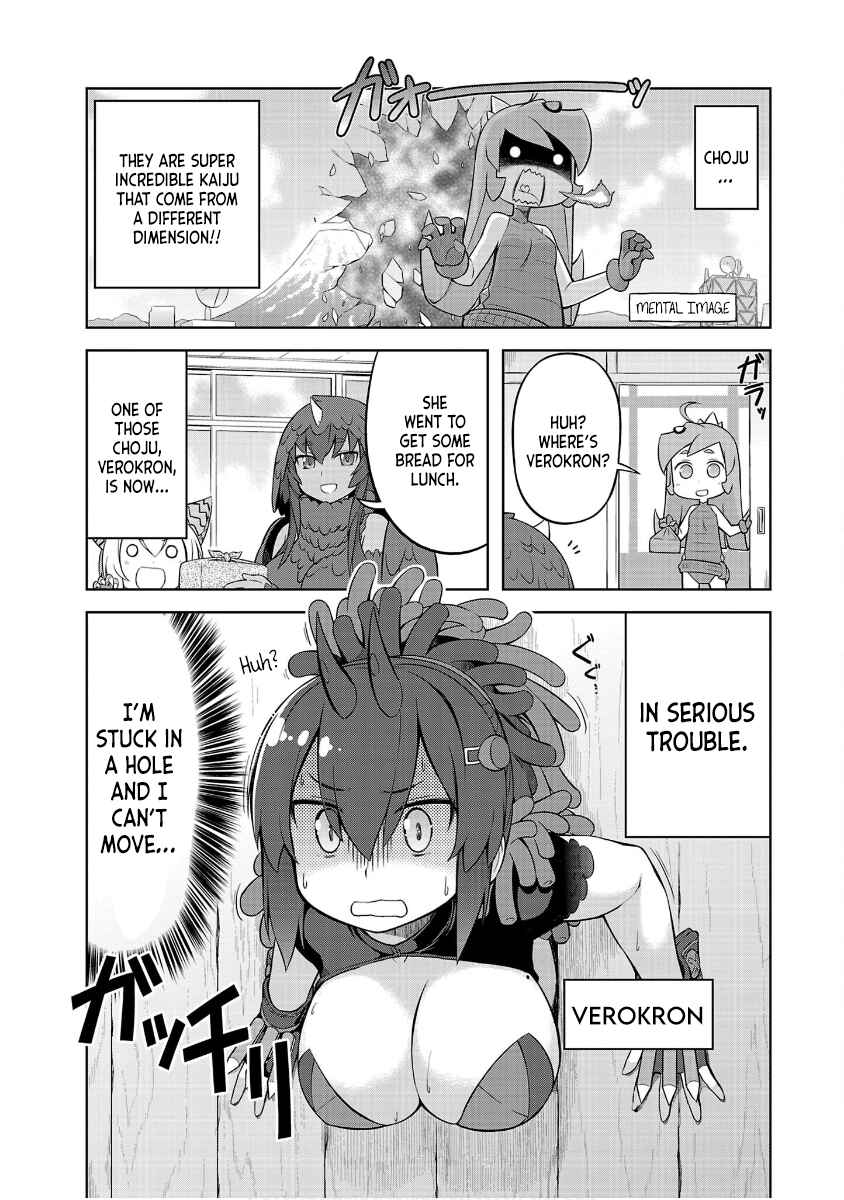 Page 2 Chapter 42 Ultra Kaiju Humanization Project GALAXY DAYS