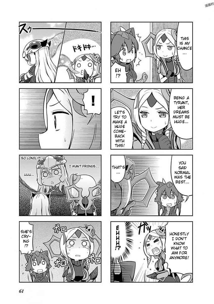 Page 7 Chapter 17 Ultra Kaiju Humanization Project GALAXY DAYS