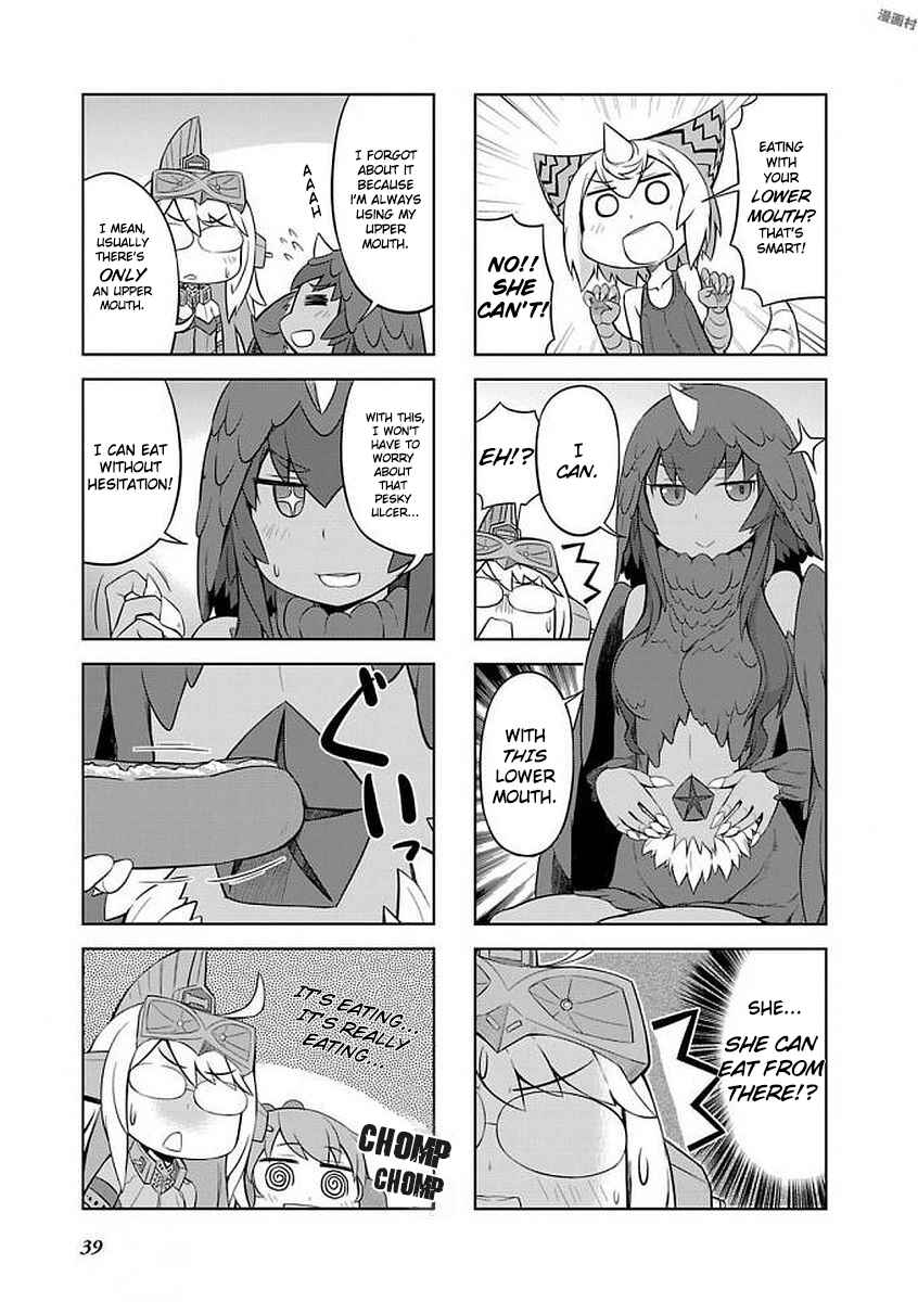 Page 5 Chapter 15 Ultra Kaiju Humanization Project GALAXY DAYS
