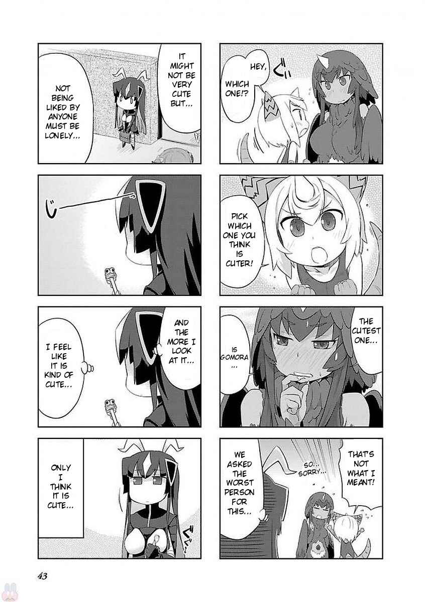 Page 7 Chapter 5 Ultra Kaiju Humanization Project GALAXY DAYS