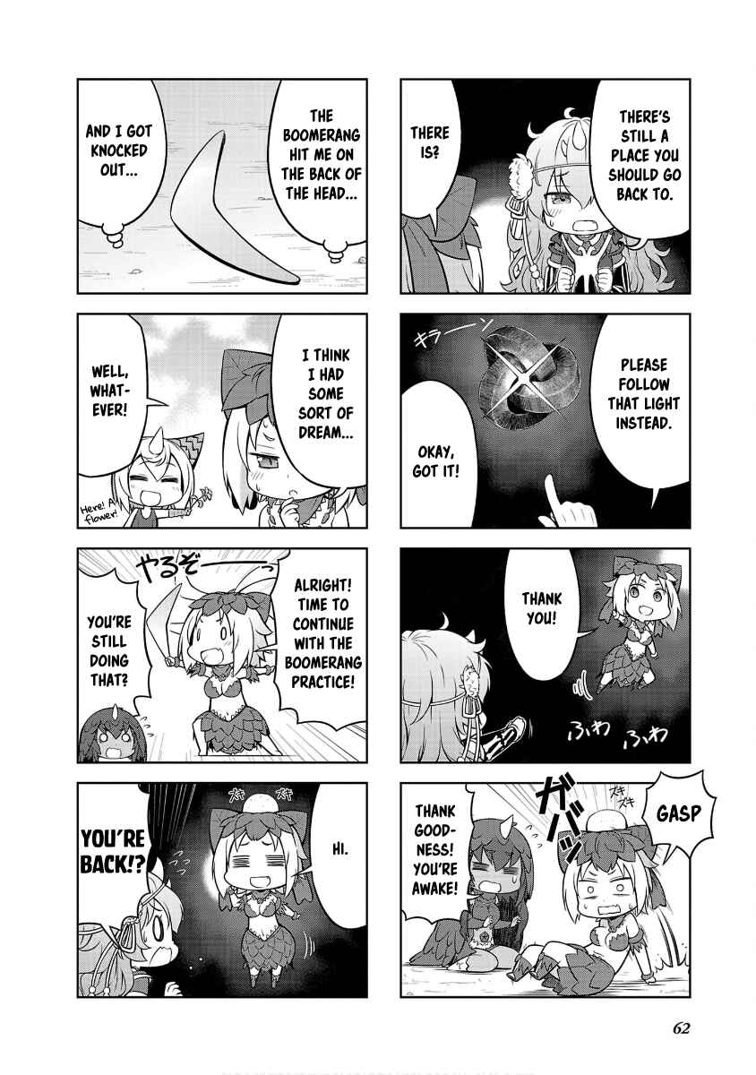 Page 8 Chapter 41 Ultra Kaiju Humanization Project GALAXY DAYS