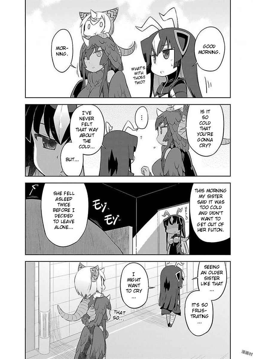 Page 6 Chapter 8 Ultra Kaiju Humanization Project GALAXY DAYS
