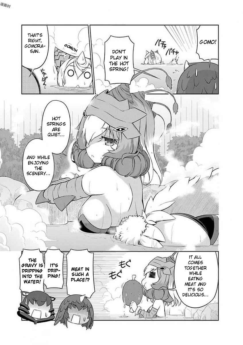 Page 5 Chapter 23 Ultra Kaiju Humanization Project GALAXY DAYS