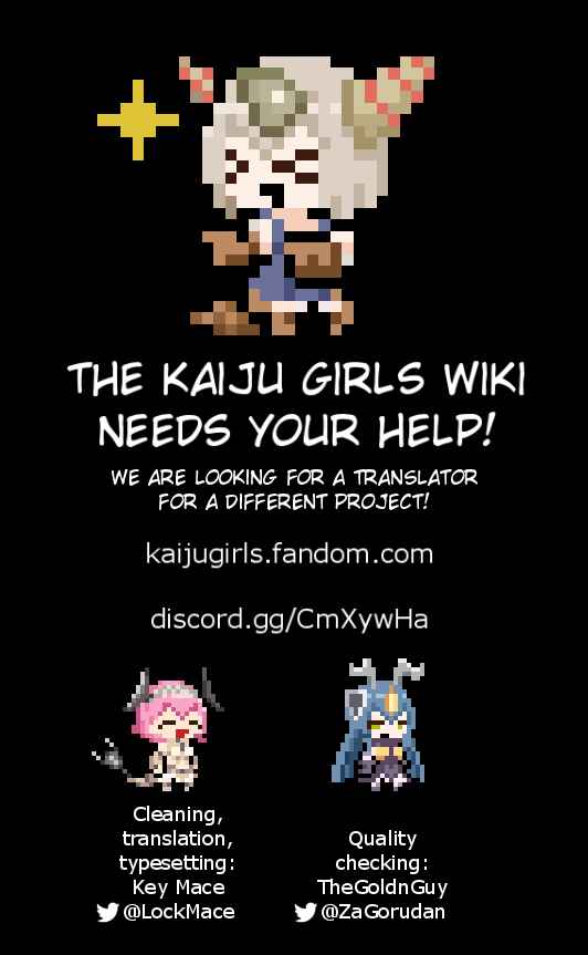 Page 9 Chapter 6 Ultra Kaiju Humanization Project GALAXY DAYS