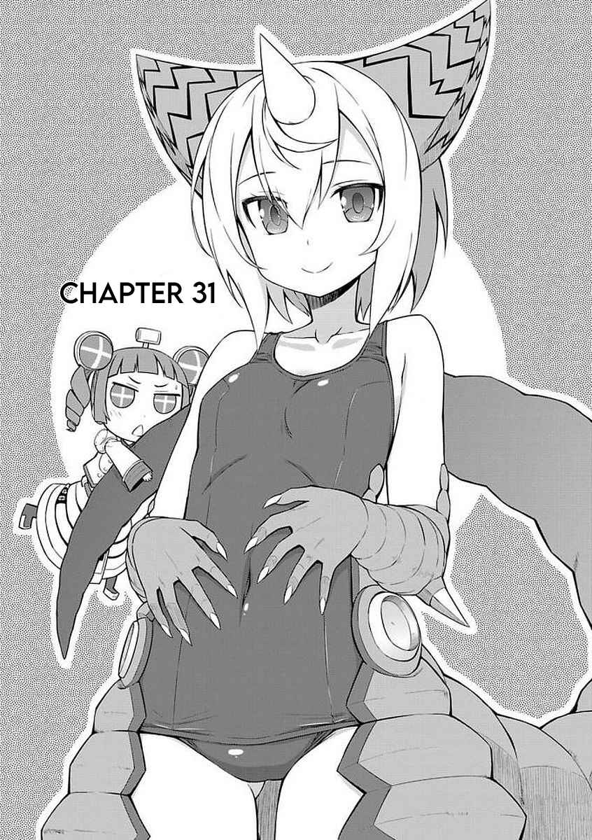 Page 1 Chapter 31 Ultra Kaiju Humanization Project GALAXY DAYS